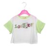 T-shirt corta+love therapy