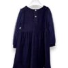 Abito trapezio caldo cotone+maniche tulle