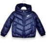 Piumino con cappuccio nike