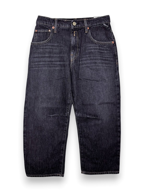 Jeans baloon replay